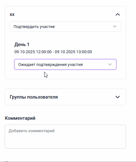 711c6d7b01474d9d55ce97414b7eae75.gif